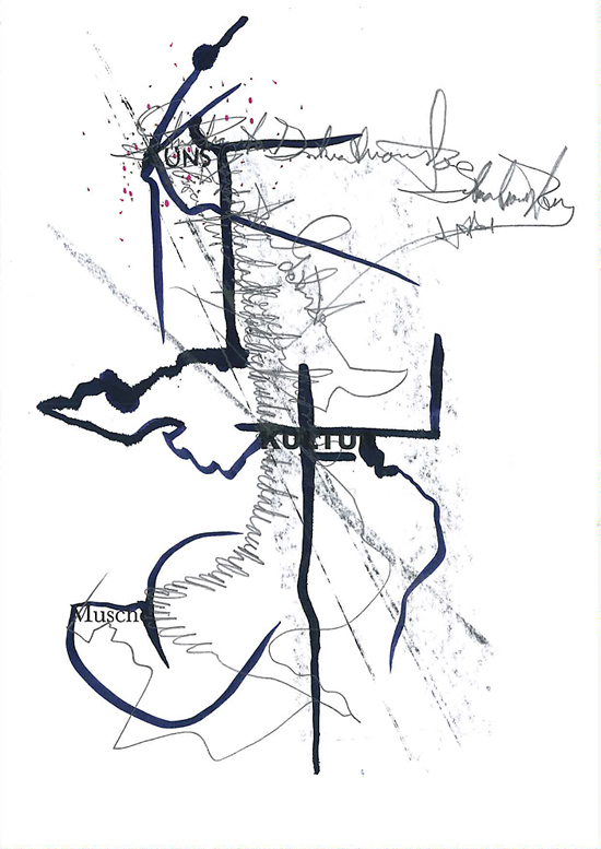 Rainer Wieczorek Kunstzelle Zeichnung, 3 Blätter aus der Serie Kunstzellenbuch Papier, 21 x 29,7 cm